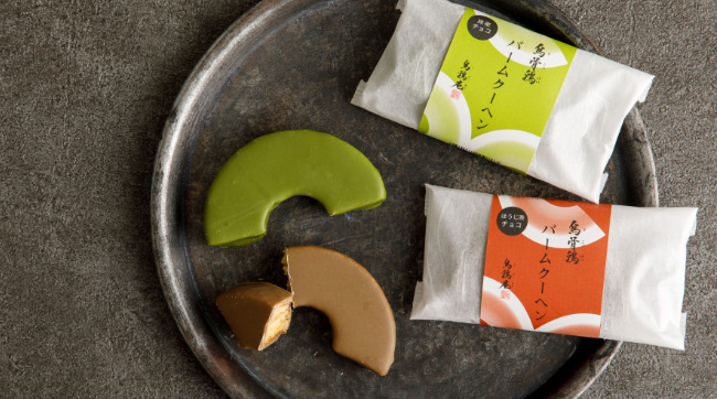 チョコレートバームクーヘン画像