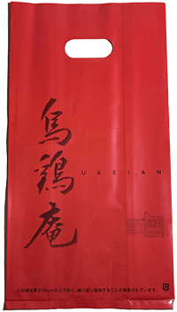 ビニール袋（小）