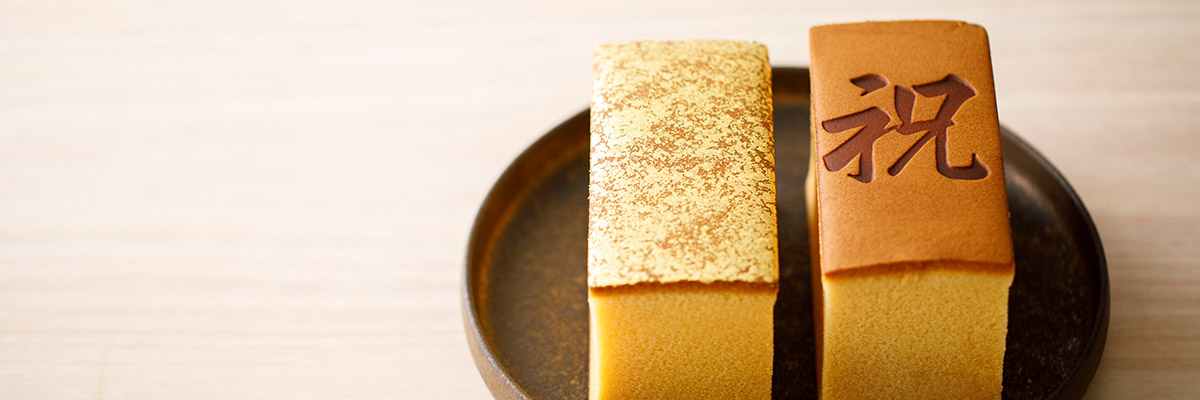 烏骨鶏の内祝など