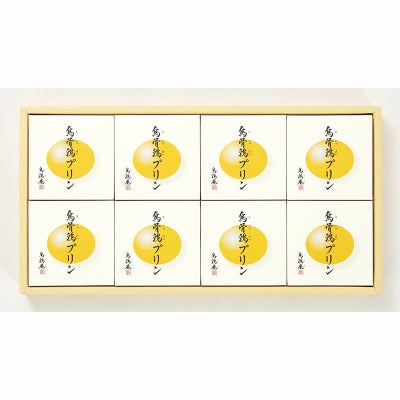  烏骨鶏プリン　8個入り