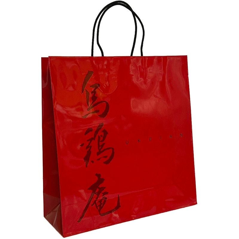 赤紙袋（大） | 烏鶏庵