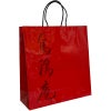 紙袋（赤）大