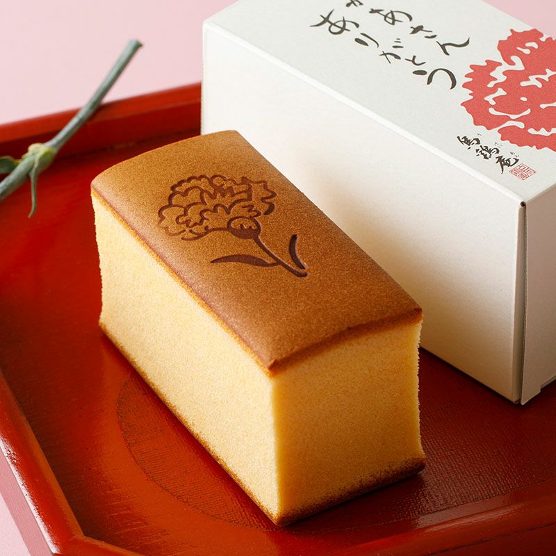 烏骨鶏かすていら（カーネーション）